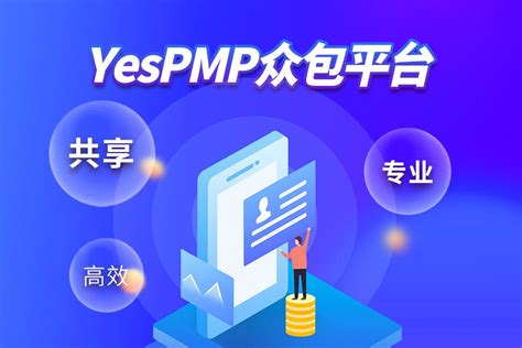 教育咨詢行業互聯網推廣營銷外包策略 高效引流與轉化話術升級